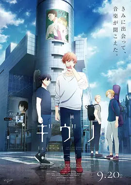 十月不贞的季节